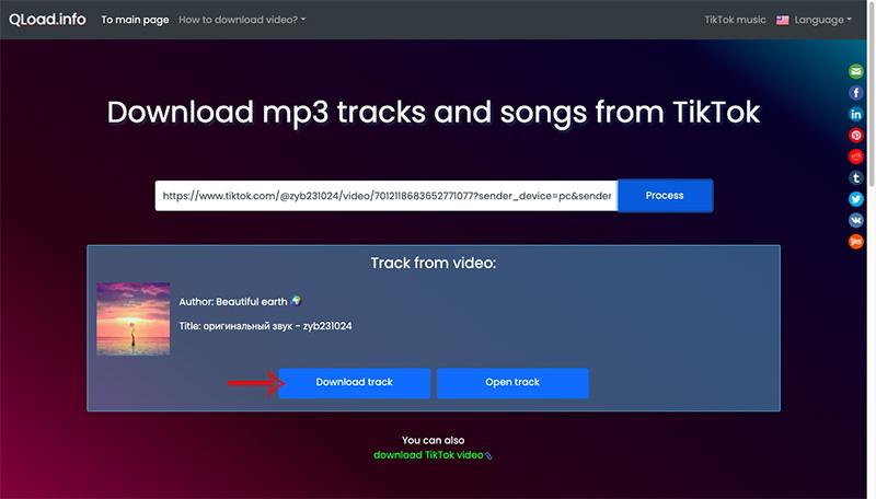 Phương pháp tách nhạc từ video TikTok đạt hiệu quả cao Phương pháp tách nhạc từ video TikTok đạt hiệu quả cao